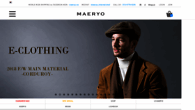 What Maeryo.kr website looked like in 2019 (4 years ago)