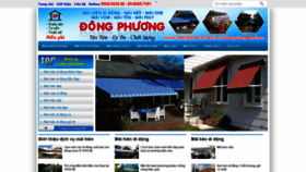 What Maihiendidong24h.com website looked like in 2019 (4 years ago)