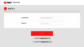 What Mypage-keieikagakupub.com website looked like in 2019 (4 years ago)