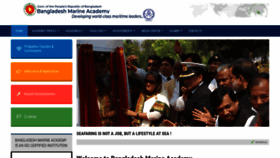 What Macademy.gov.bd website looked like in 2019 (4 years ago)