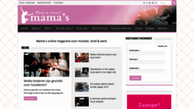 What Mamas.nl website looked like in 2019 (4 years ago)