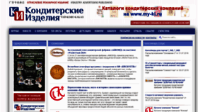 What My-ki.ru website looked like in 2019 (4 years ago)