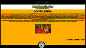 What Matkaindia.net website looked like in 2019 (4 years ago)