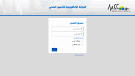 What Mcc-syria.net website looked like in 2019 (4 years ago)