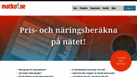 What Matkoll.se website looked like in 2019 (4 years ago)