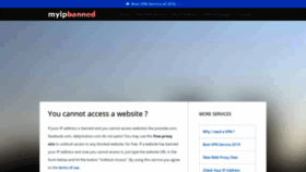 What Myipbanned.com website looked like in 2019 (4 years ago)