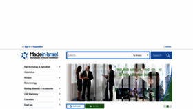 What Madein-israel.com website looked like in 2019 (4 years ago)