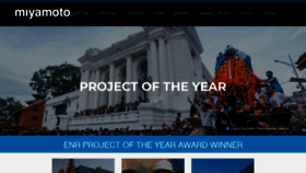 What Miyamotointernational.com website looked like in 2019 (4 years ago)