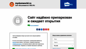 What Mydomworld.ru website looked like in 2019 (4 years ago)