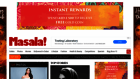 What Masala.com website looked like in 2019 (4 years ago)