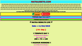 What Matkajeeto.com website looked like in 2019 (4 years ago)