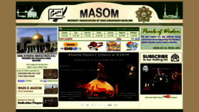 What Masom.com website looked like in 2019 (4 years ago)