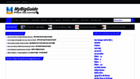 What Mybigguide.com website looked like in 2019 (4 years ago)