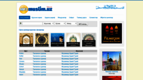 What Mp3muslim.uz website looked like in 2019 (4 years ago)