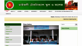 What Maijdeetsc.gov.bd website looked like in 2019 (4 years ago)