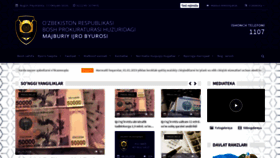 What Mib.uz website looked like in 2019 (6 years ago)