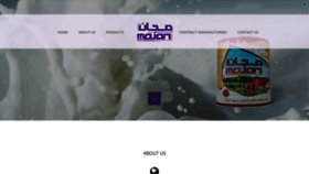 What Majanfood.com website looked like in 2019 (4 years ago)