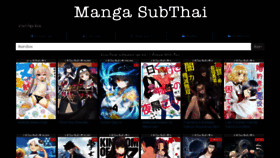 What Mangasubthai.com website looked like in 2019 (4 years ago)