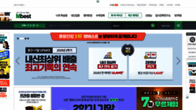 What Mbest.co.kr website looked like in 2019 (4 years ago)