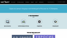 What Mcart.ru website looked like in 2019 (4 years ago)
