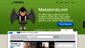 What Metabirds.net website looked like in 2019 (4 years ago)