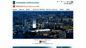 What Mm-center-bldg.com website looked like in 2019 (4 years ago)