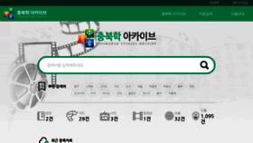 What Mypixel.co.kr website looked like in 2019 (4 years ago)