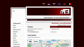 What Milenbazinski.com website looked like in 2019 (4 years ago)