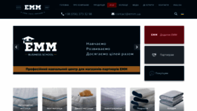 What Matras-emm.com website looked like in 2019 (4 years ago)