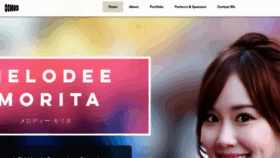 What Melodeemorita.com website looked like in 2019 (4 years ago)