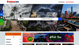 What Mukavari.com website looked like in 2019 (4 years ago)