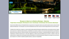 What Medicinabiologica.es website looked like in 2019 (4 years ago)