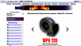 What Mplusm.com.ua website looked like in 2019 (4 years ago)