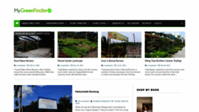 What Mygreenfinder.blogspot.my website looked like in 2019 (4 years ago)
