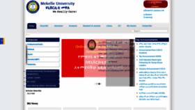 What Mu.edu.et website looked like in 2019 (4 years ago)