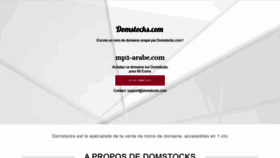 What Mp3-arabe.com website looked like in 2019 (4 years ago)