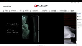 What Macallystore.co.kr website looked like in 2019 (4 years ago)