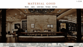 What Materialgoodny.com website looked like in 2019 (4 years ago)