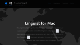 What Maclinguist.com website looked like in 2019 (4 years ago)