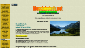 What Messiah-study.net website looked like in 2019 (4 years ago)