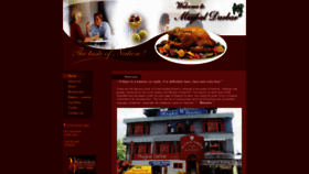 What Mughal-darbar.com website looked like in 2019 (4 years ago)