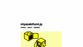 What Miyazakifumi.jp website looked like in 2019 (4 years ago)