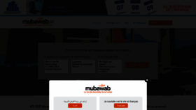 What Mubawab.tn website looked like in 2019 (4 years ago)