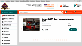 What Mcl.md website looked like in 2019 (6 years ago)
