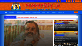 What Maharishiji.net website looked like in 2019 (5 years ago)