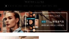 What Maybellinechina.com website looked like in 2019 (4 years ago)