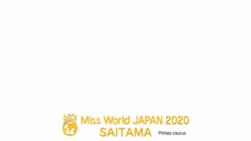 What Mwj-saitama.com website looked like in 2019 (4 years ago)