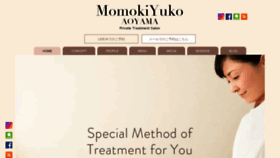 What Momokiyuko.com website looked like in 2019 (4 years ago)