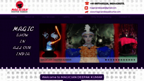 What Magiciandeepakkumar.com website looked like in 2019 (4 years ago)