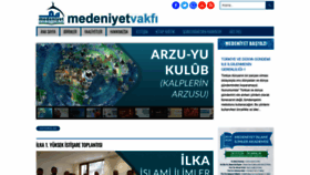 What Medeniyetvakfi.org website looked like in 2019 (4 years ago)